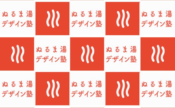 ポスター　練習制作