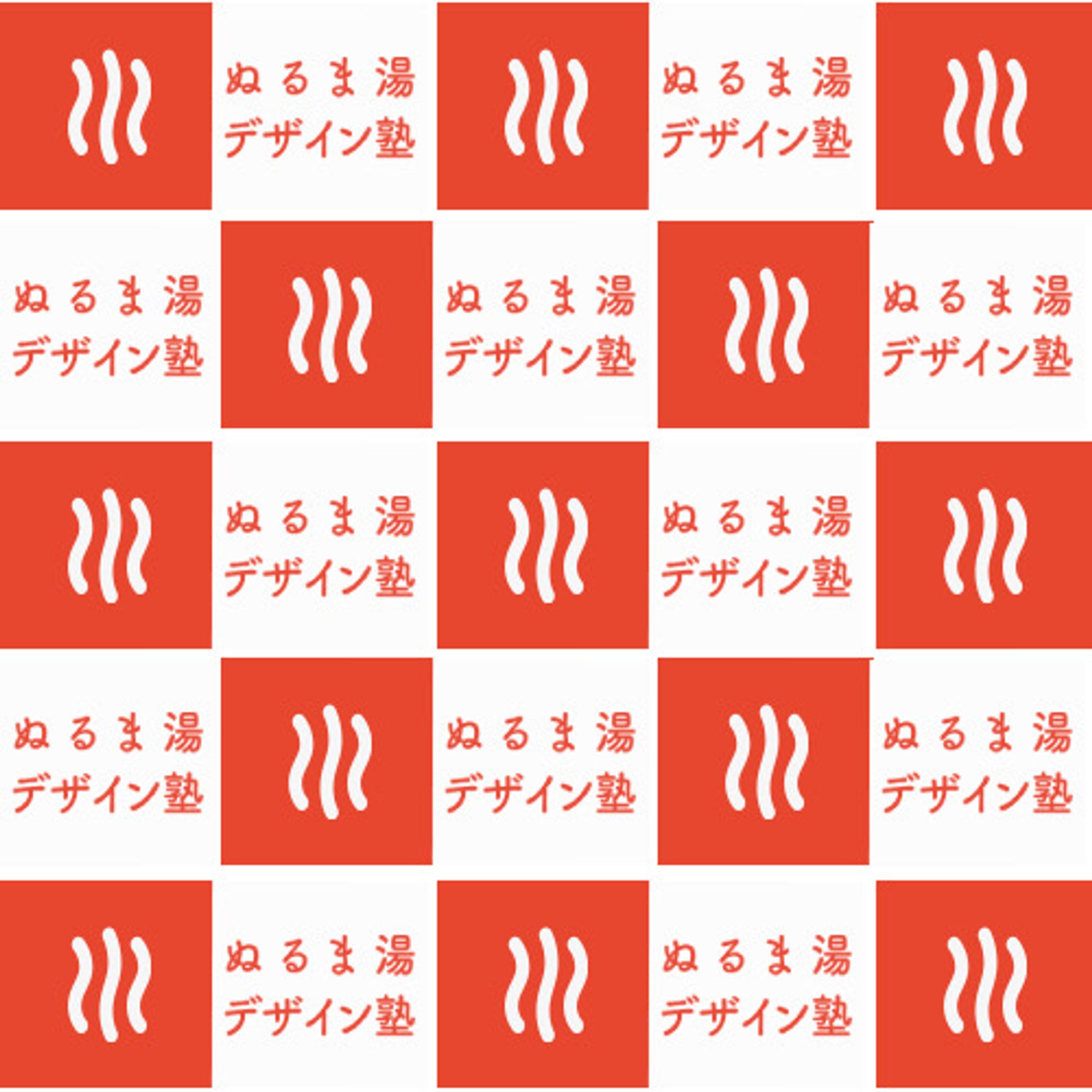 ポスター　練習制作-1