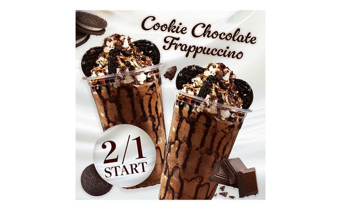 フラペチーノのバナーデザイン