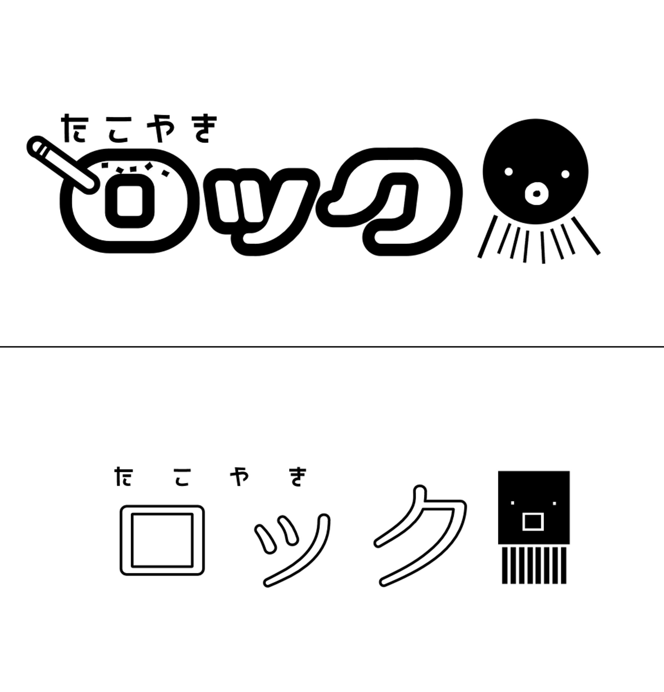 014-1
