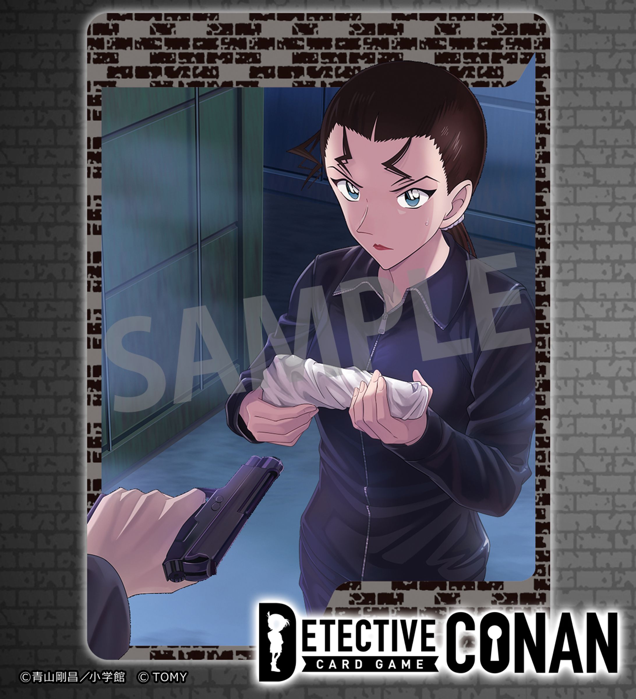 【お仕事】名探偵コナンTCG（Rキール）-1