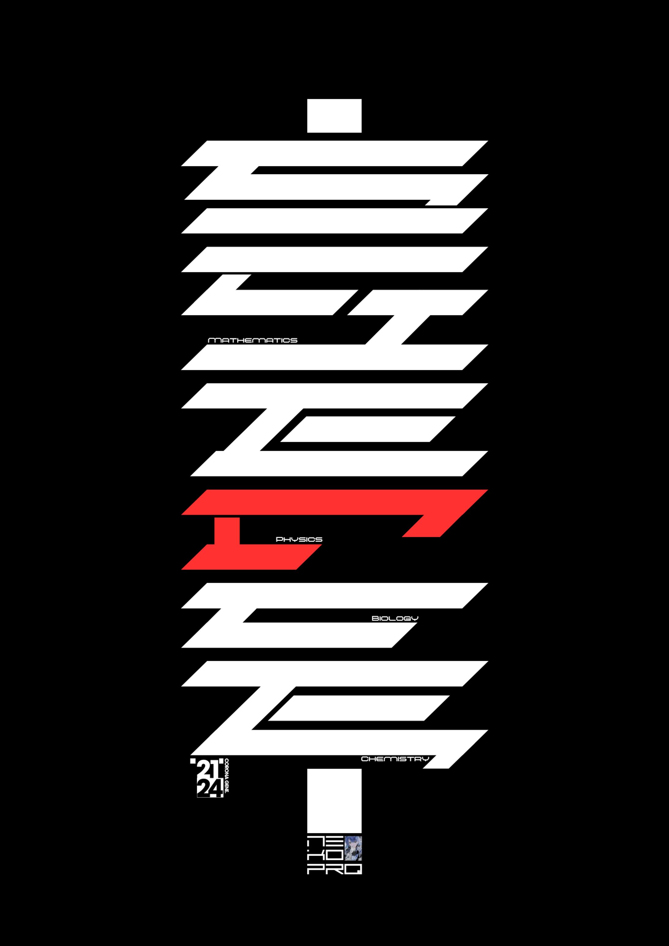 SCIENCE CLASS 24 - T-Shirt Design-1