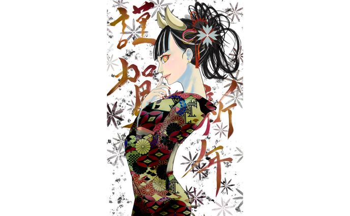 2021年謹賀新年イラスト