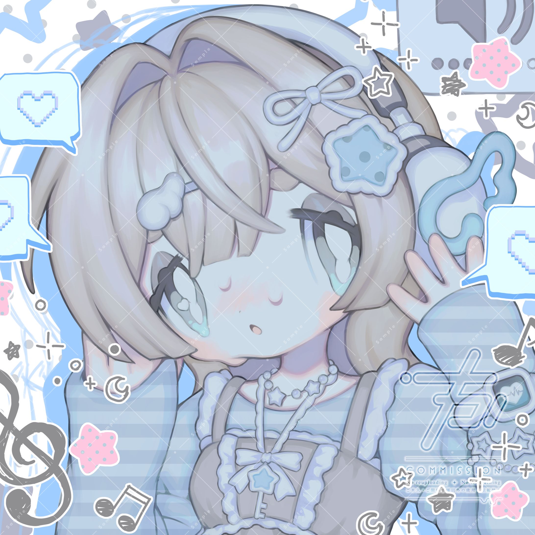 あずきうい様『世界のすべてを知るために(feat.Lunabitt.)』ジャケットイラスト(2026)-1