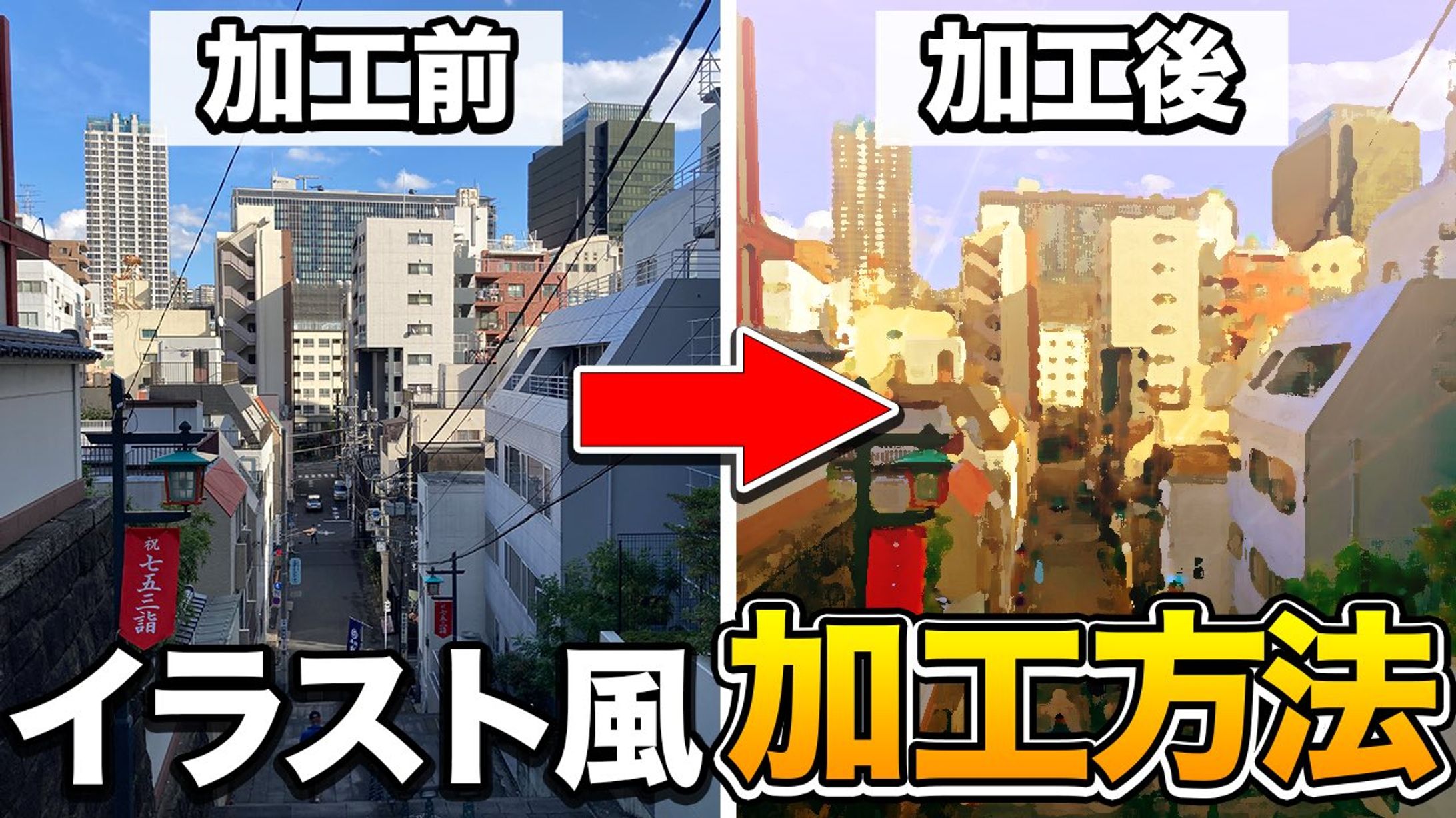 サムネイル(ビジネス・教養)-1