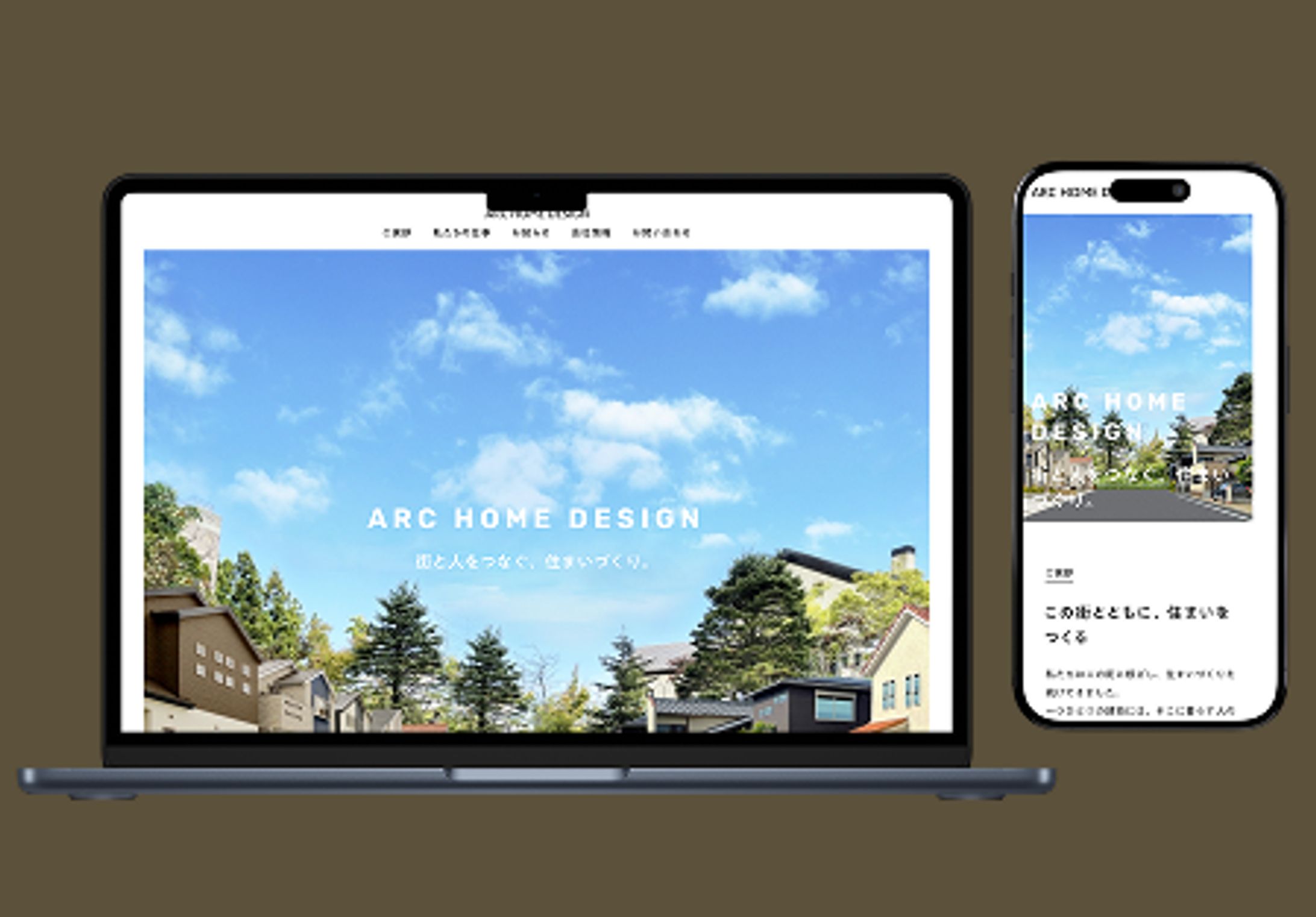 不動産建築　コーポレートサイト-1