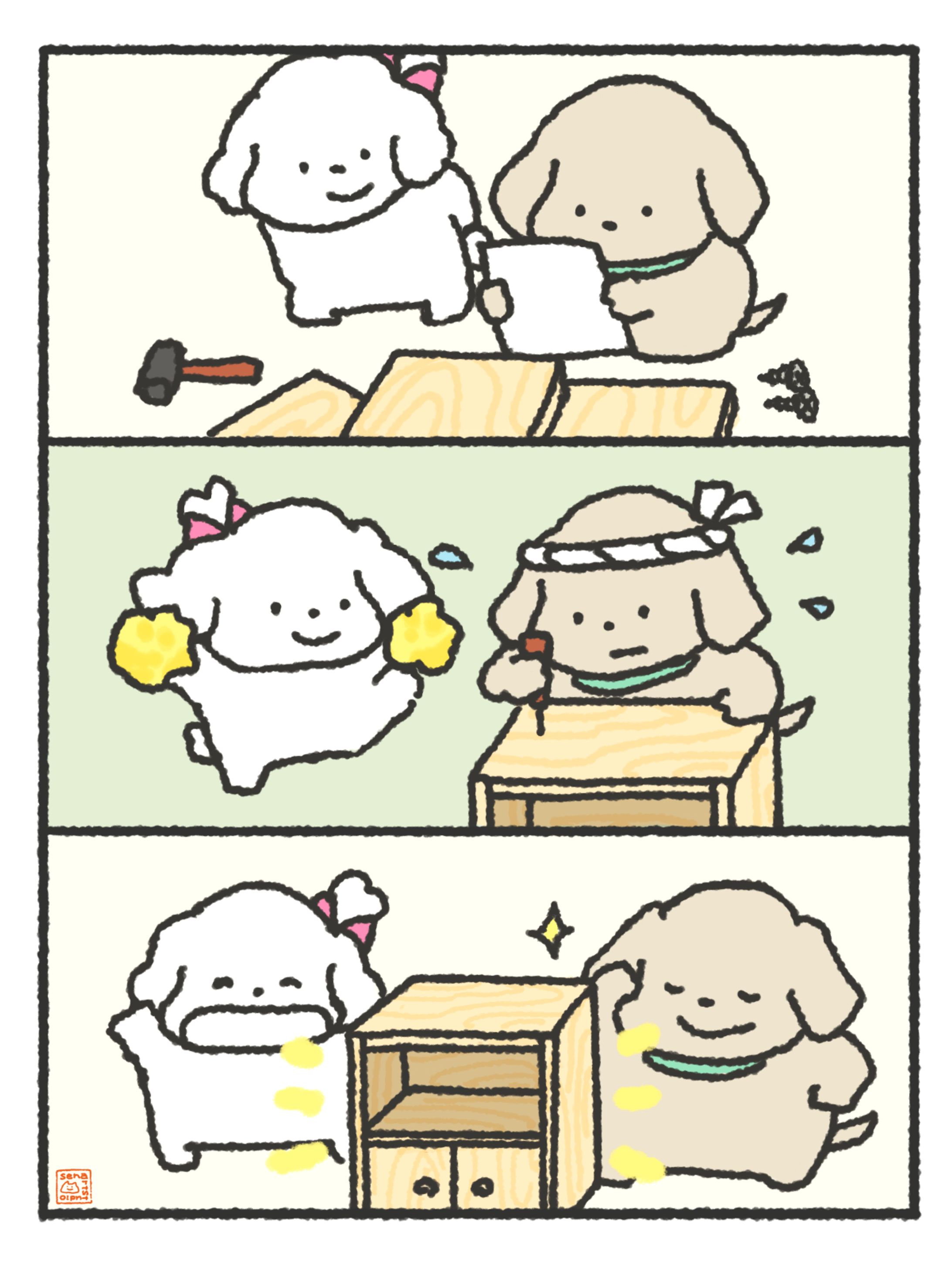 家具を組み立ててくれる彼氏-1