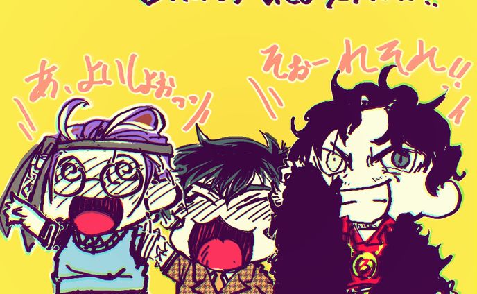 呼びかけイラスト(Twitter上)