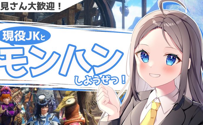 いらすと、生き物