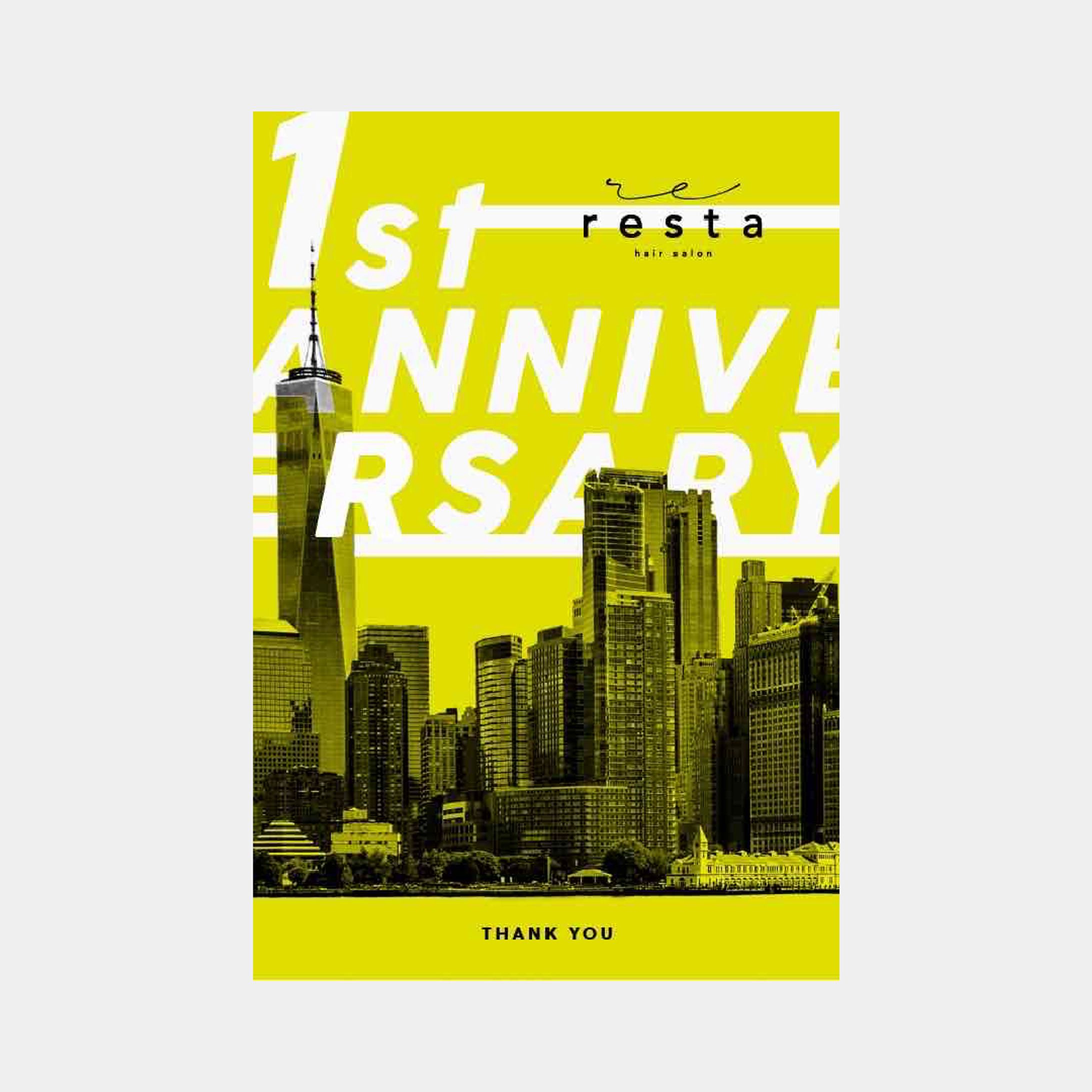 hair salon resta 1st DM 2021-1