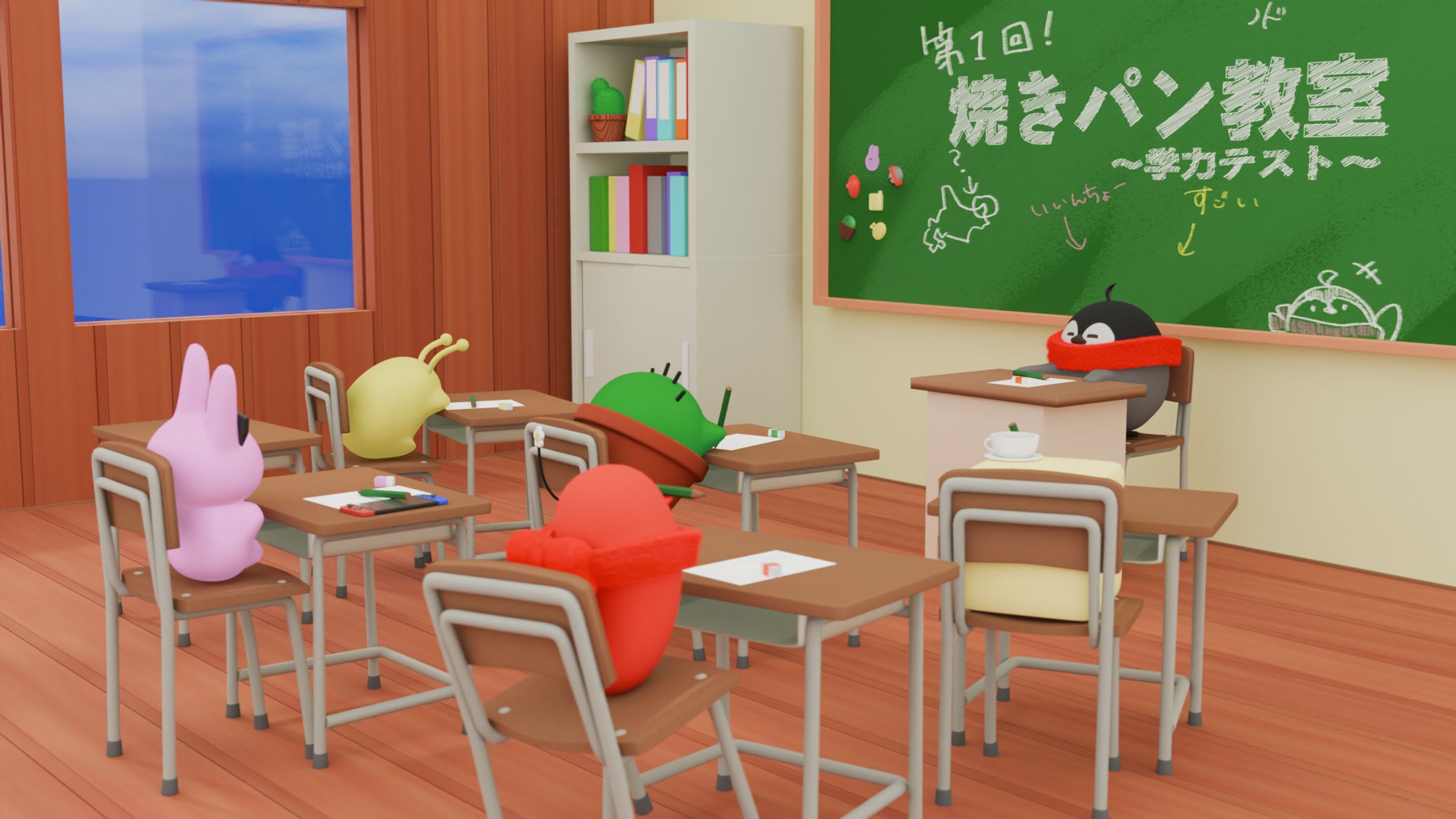 ファンアート作品2(4枚)-1