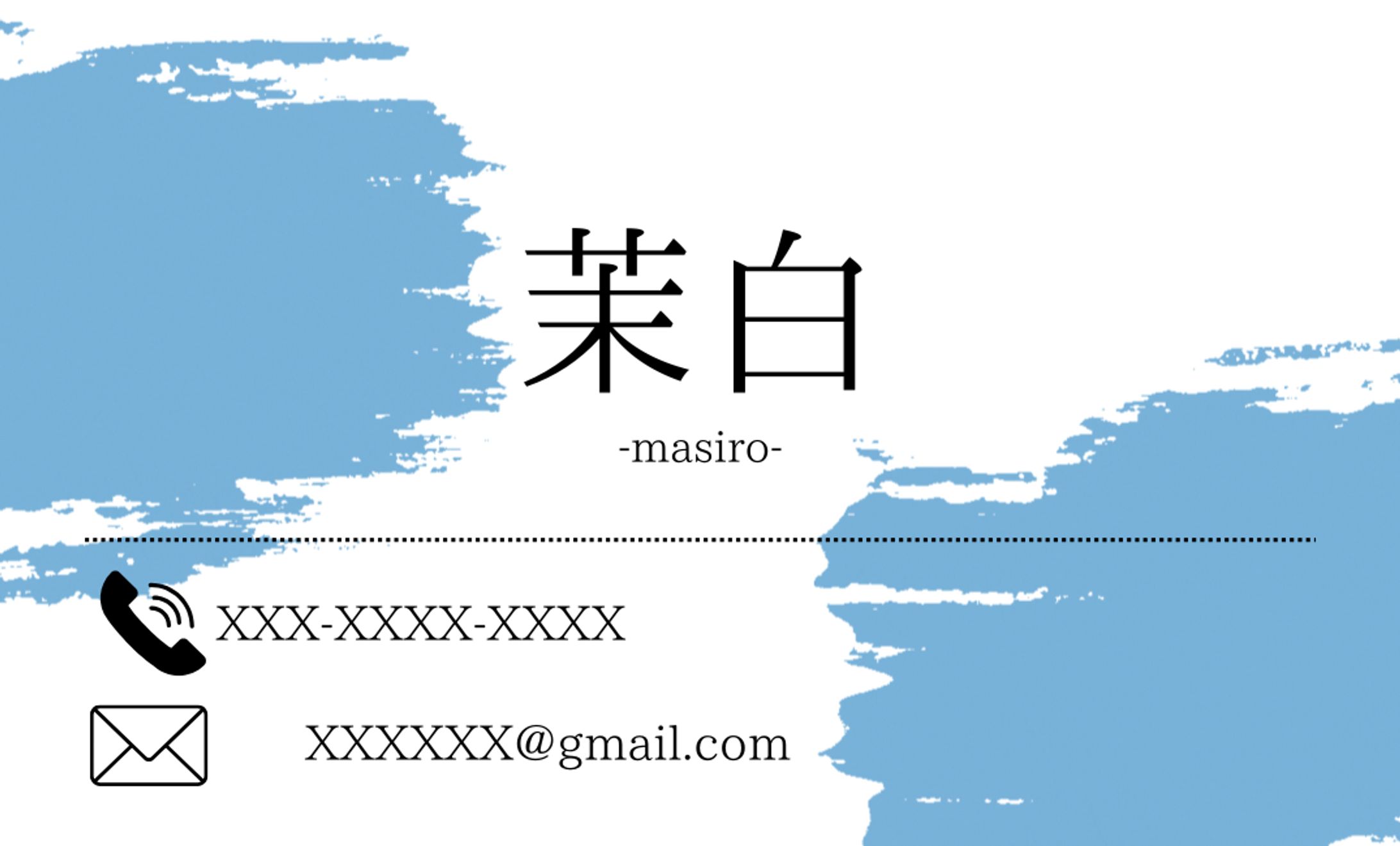 名刺　-1