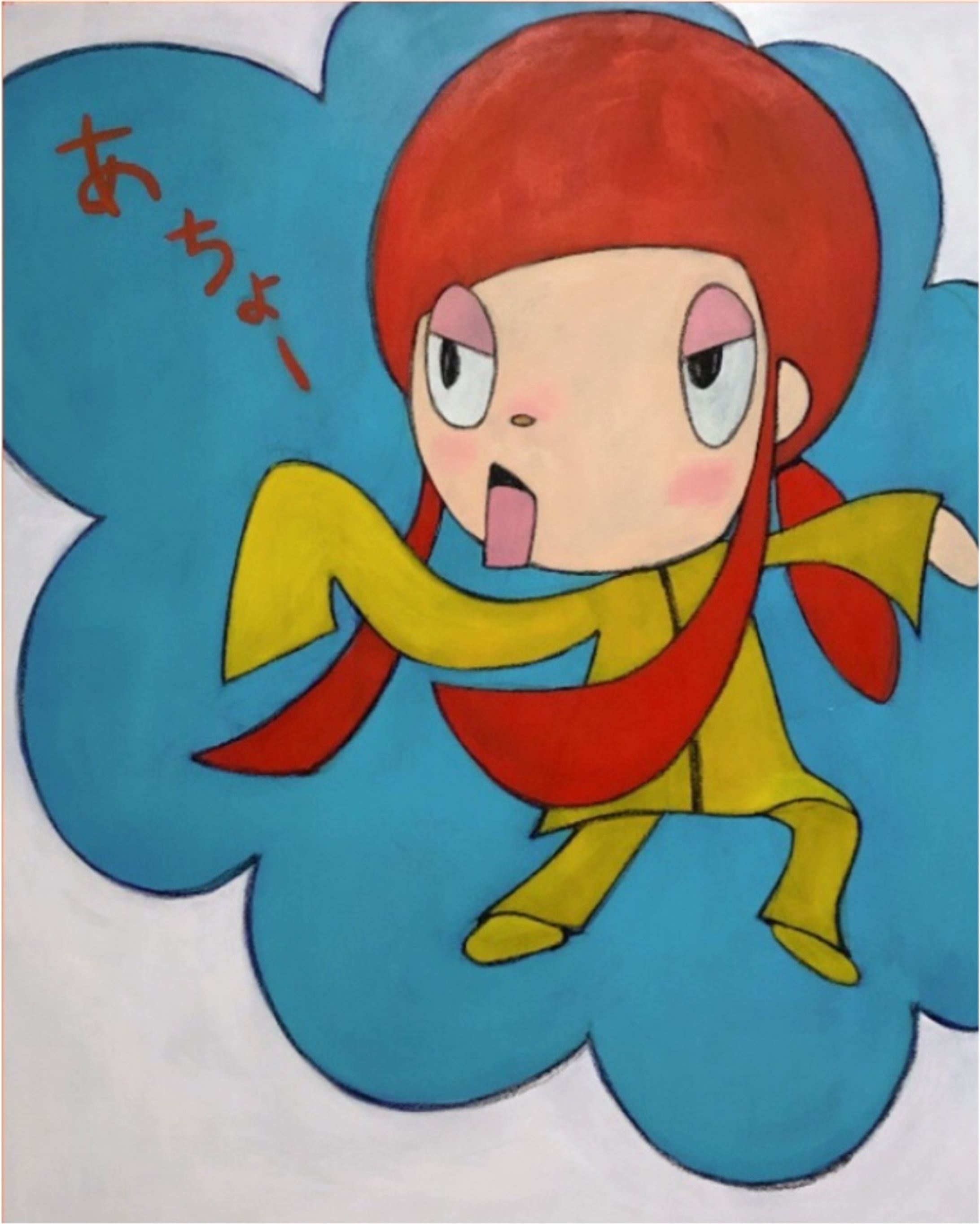 CEA9EA12 D8AC 4840 B18F C236D225A3F0-1