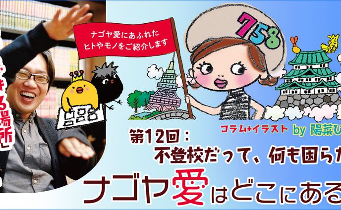 イラストレーター、漫画、1001-1050