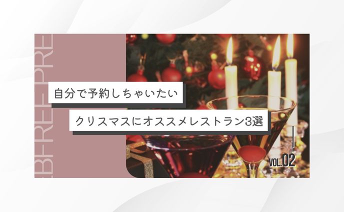 Youtube サムネイル