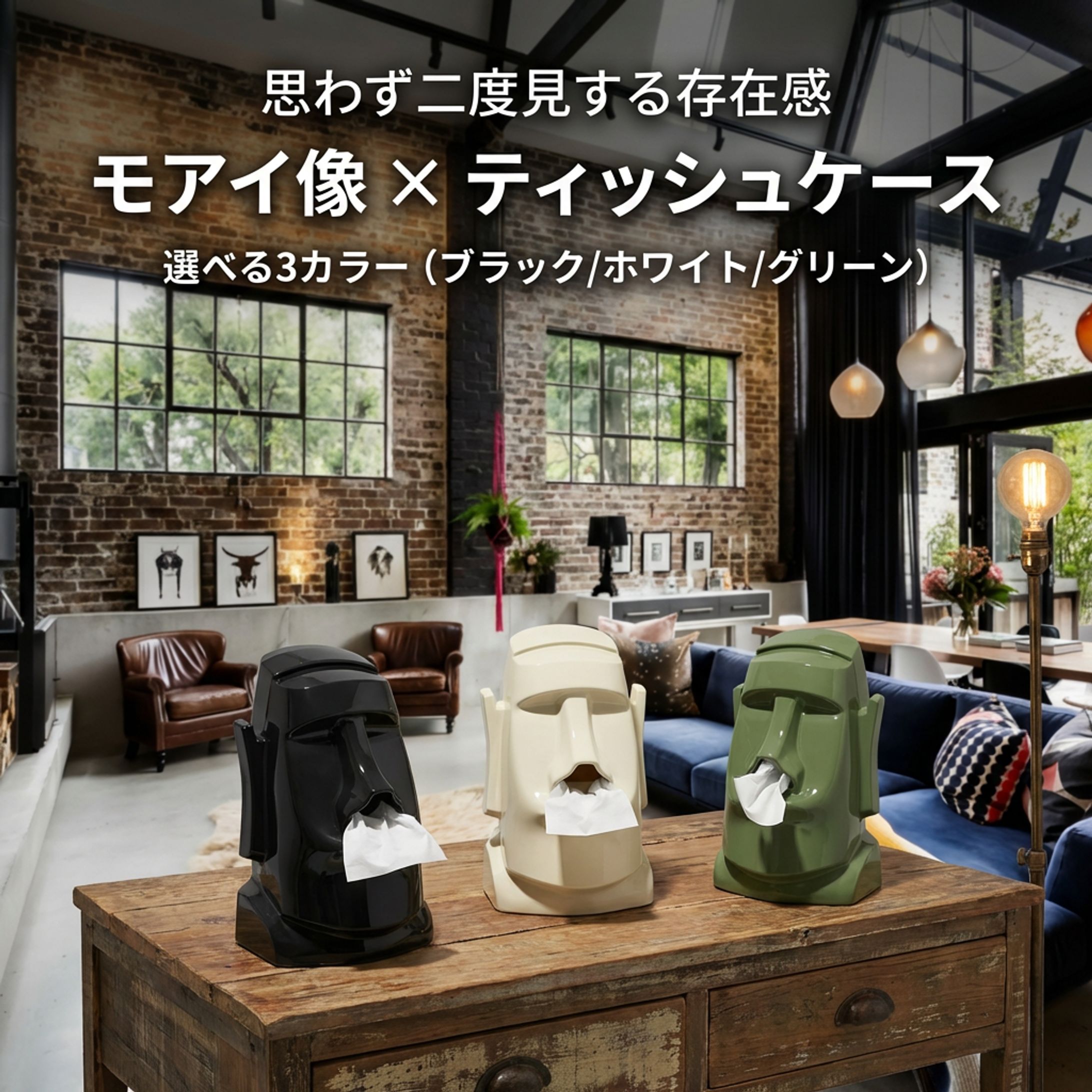 Amazon商品画像-1