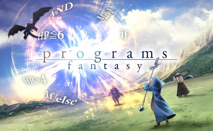 ボードゲームパッケージイラスト