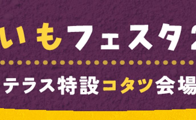 カフェ、951-1000