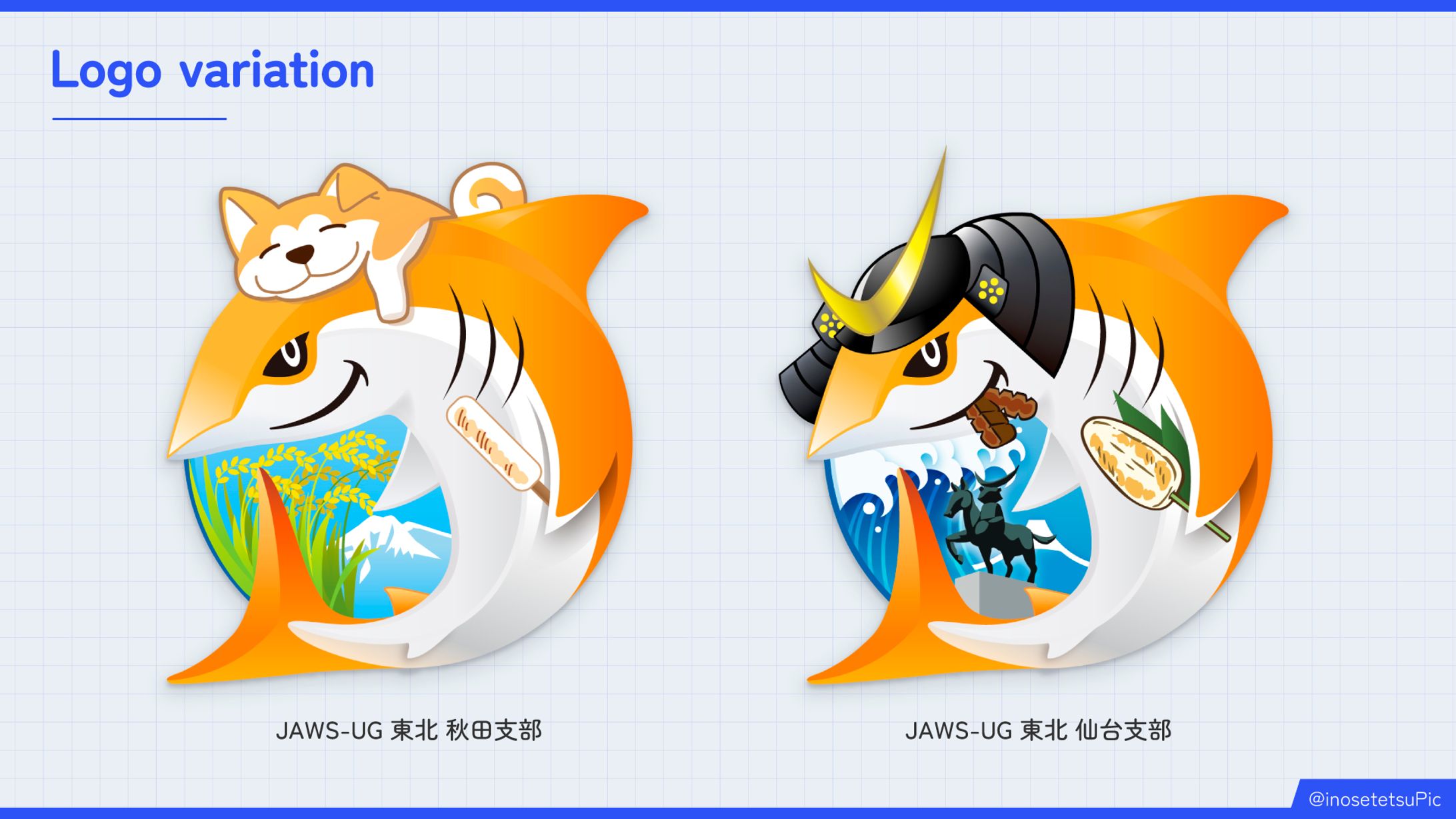 【ロゴバリエーション】JAWS-UG 東北-1