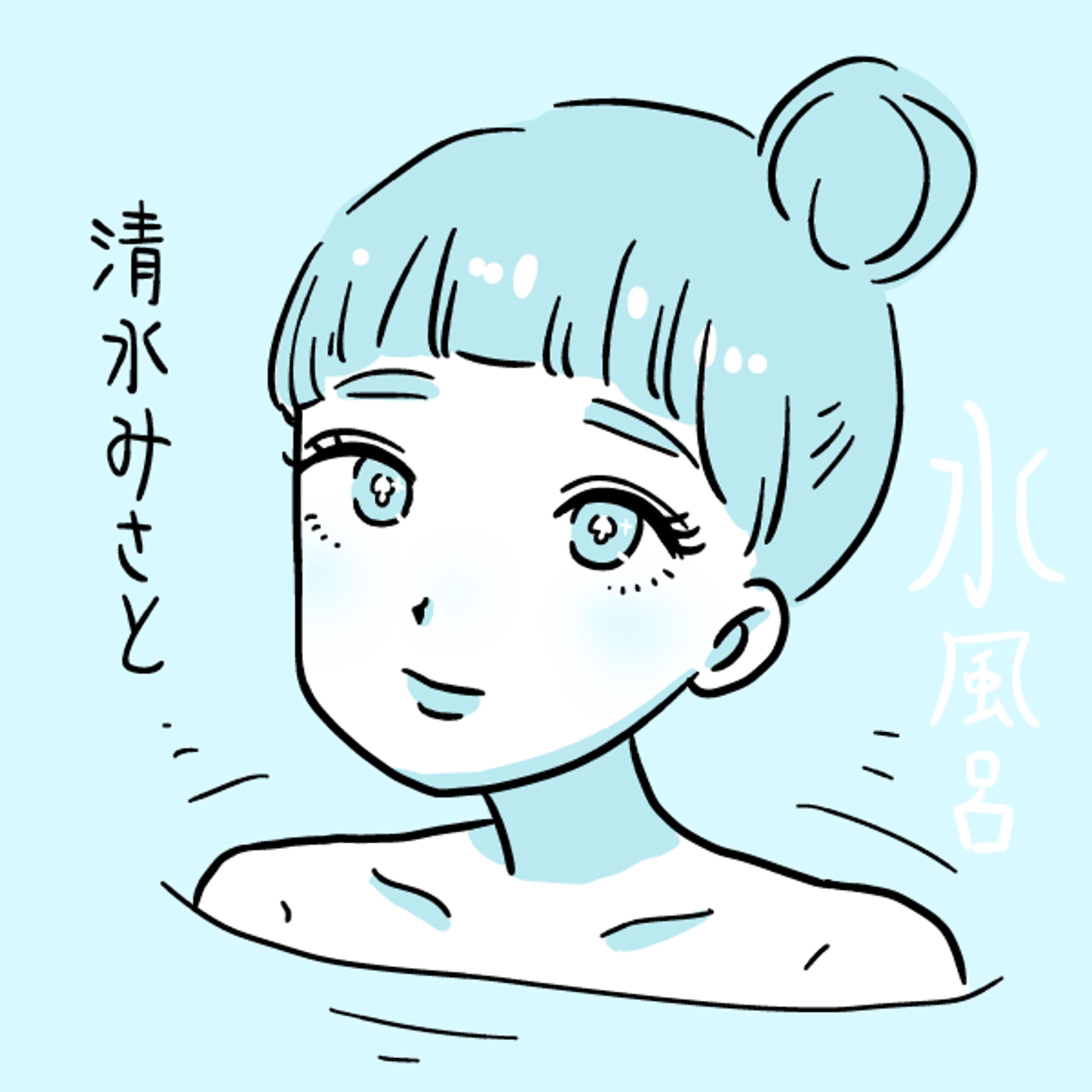 サウナ似顔絵-1