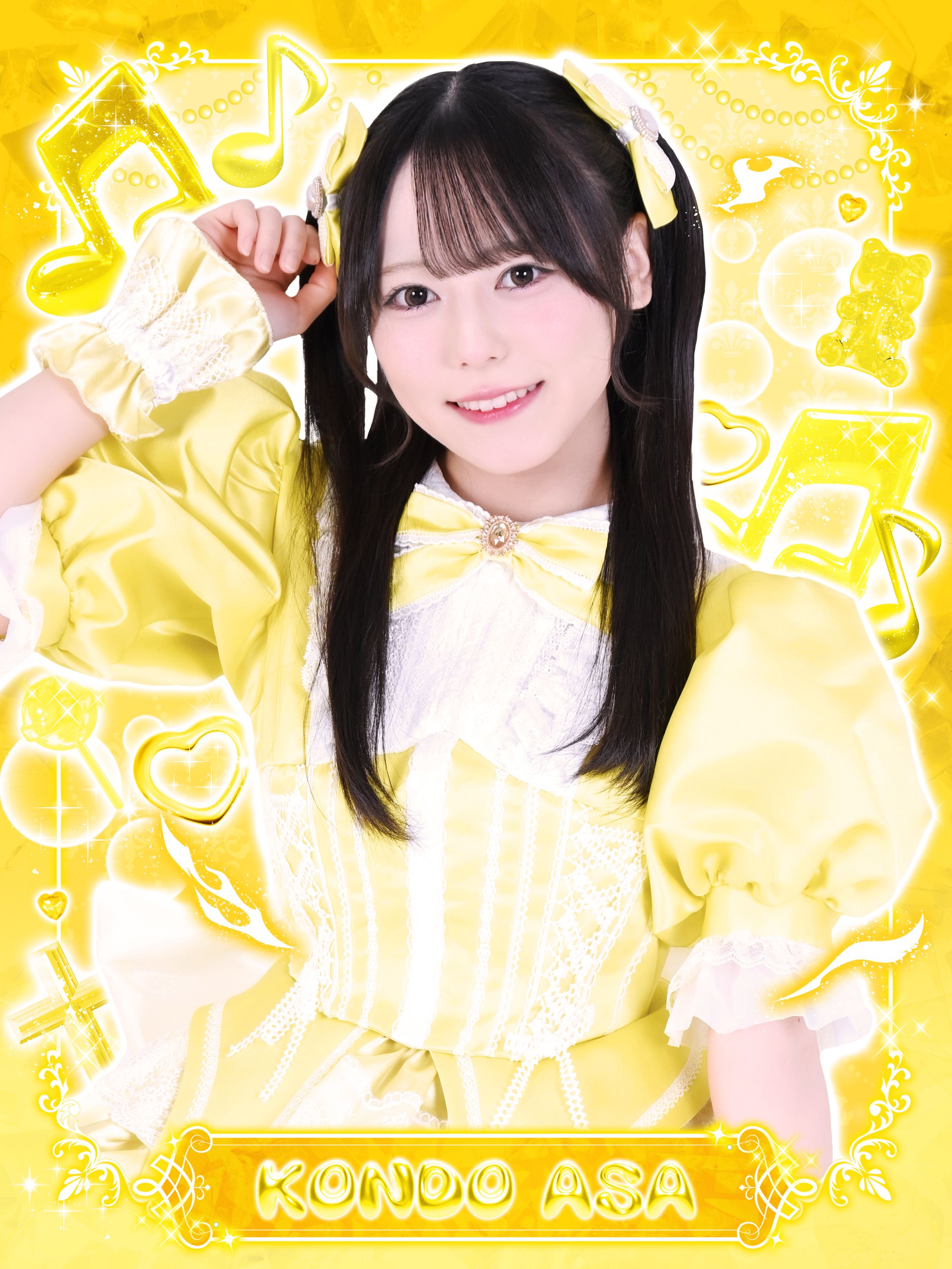 BUNGEE GUM. 近藤あさ様アーティスト写真デザイン-1