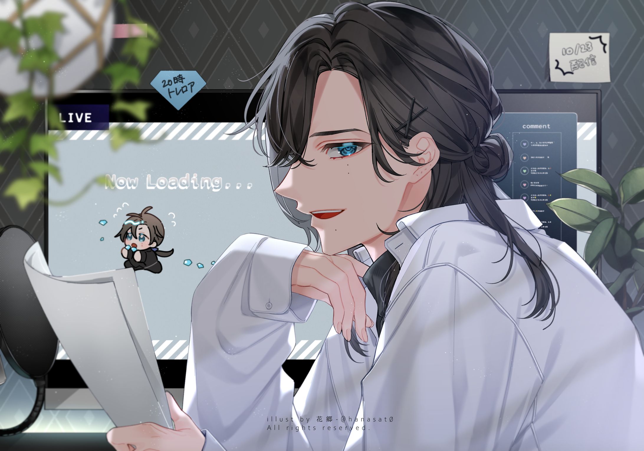 お仕事｜配信用イラスト-1