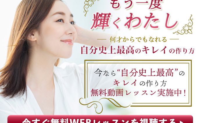 バナー、webサイト（コーディング担当）