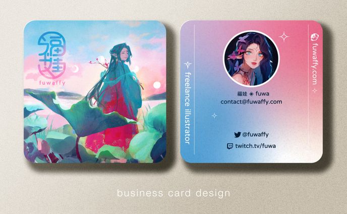 business card design / fuwa 福娃