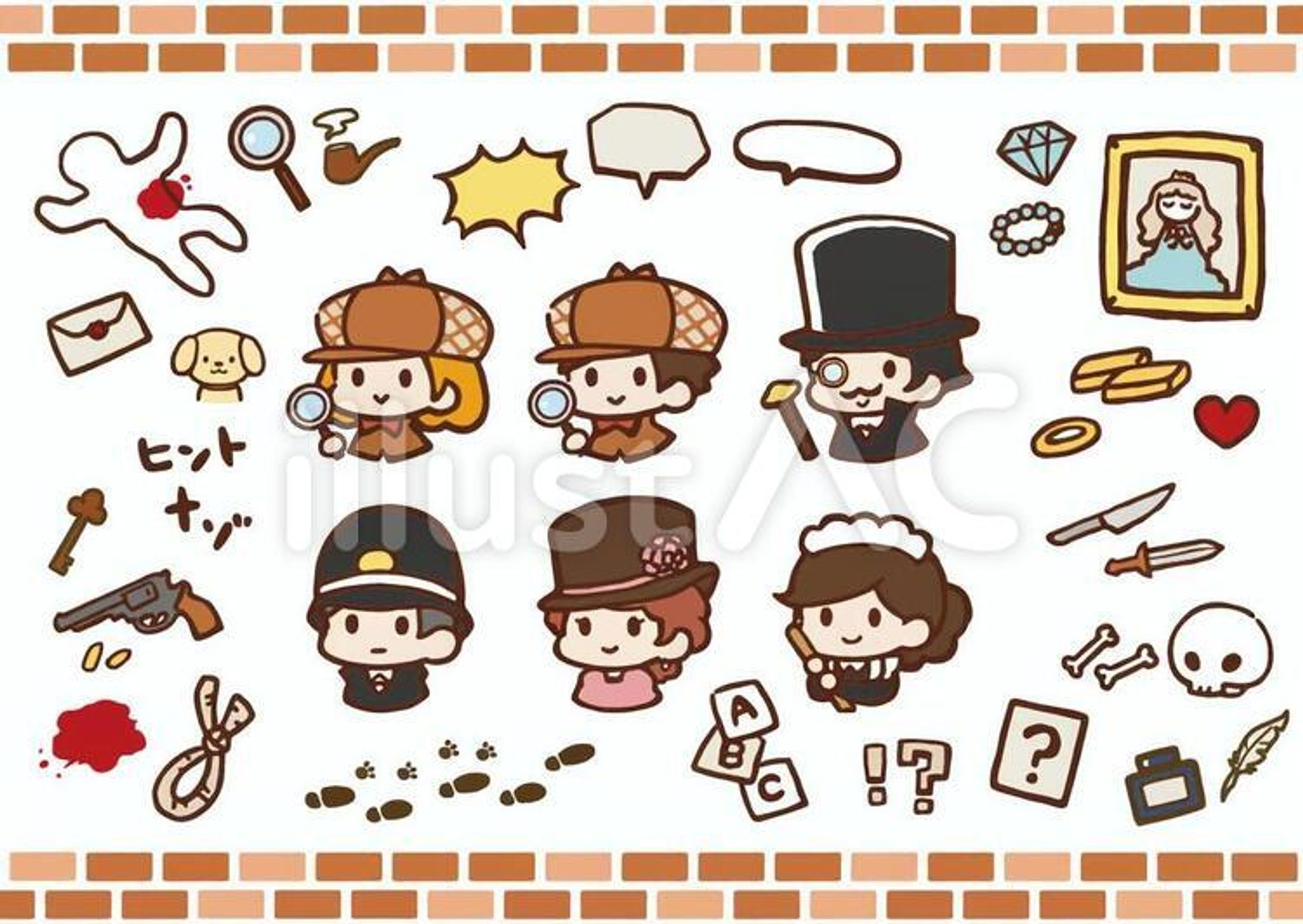 イラストAC 投稿フリー素材-1
