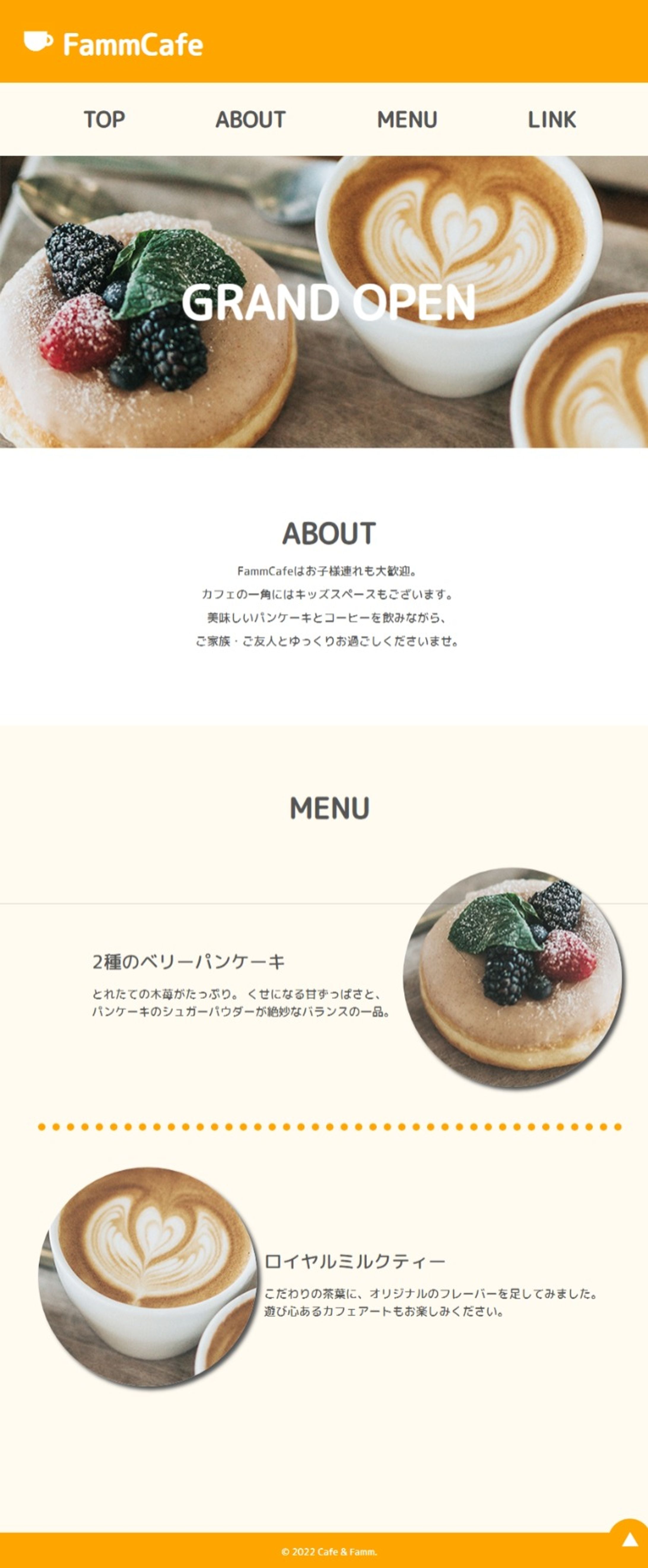 講義にてコーディング-1