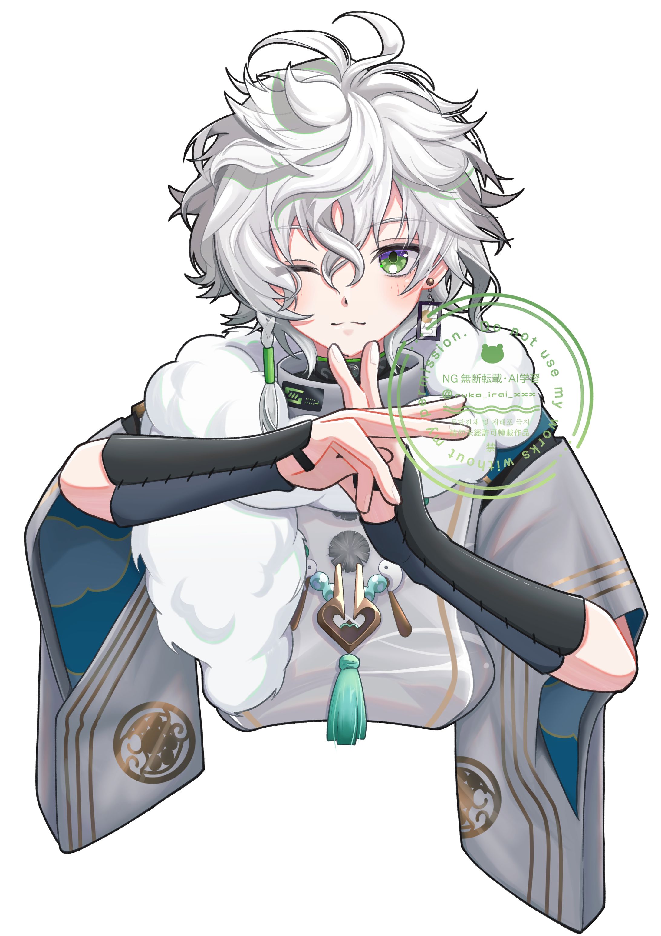 【ご依頼】叢雲 カゲツ  様宛 / フラスタ用イラスト-1