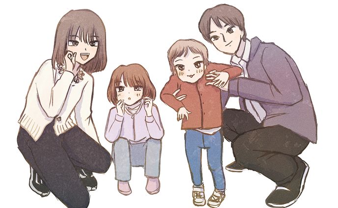 家族