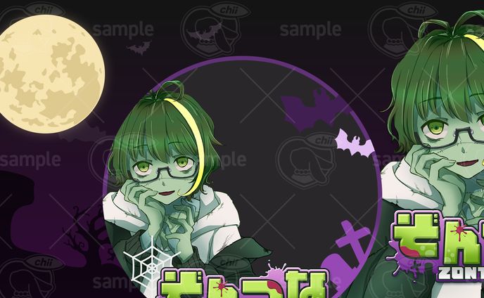 ぞんつな様／アイコンリング&ヘッダー