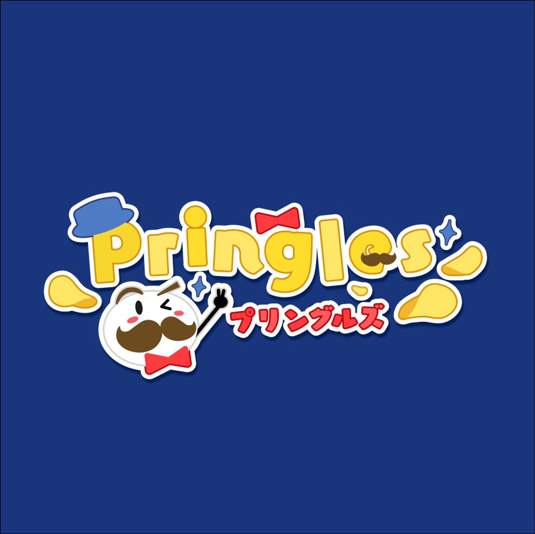 【 VTuber logo 】✼ for pringles-1
