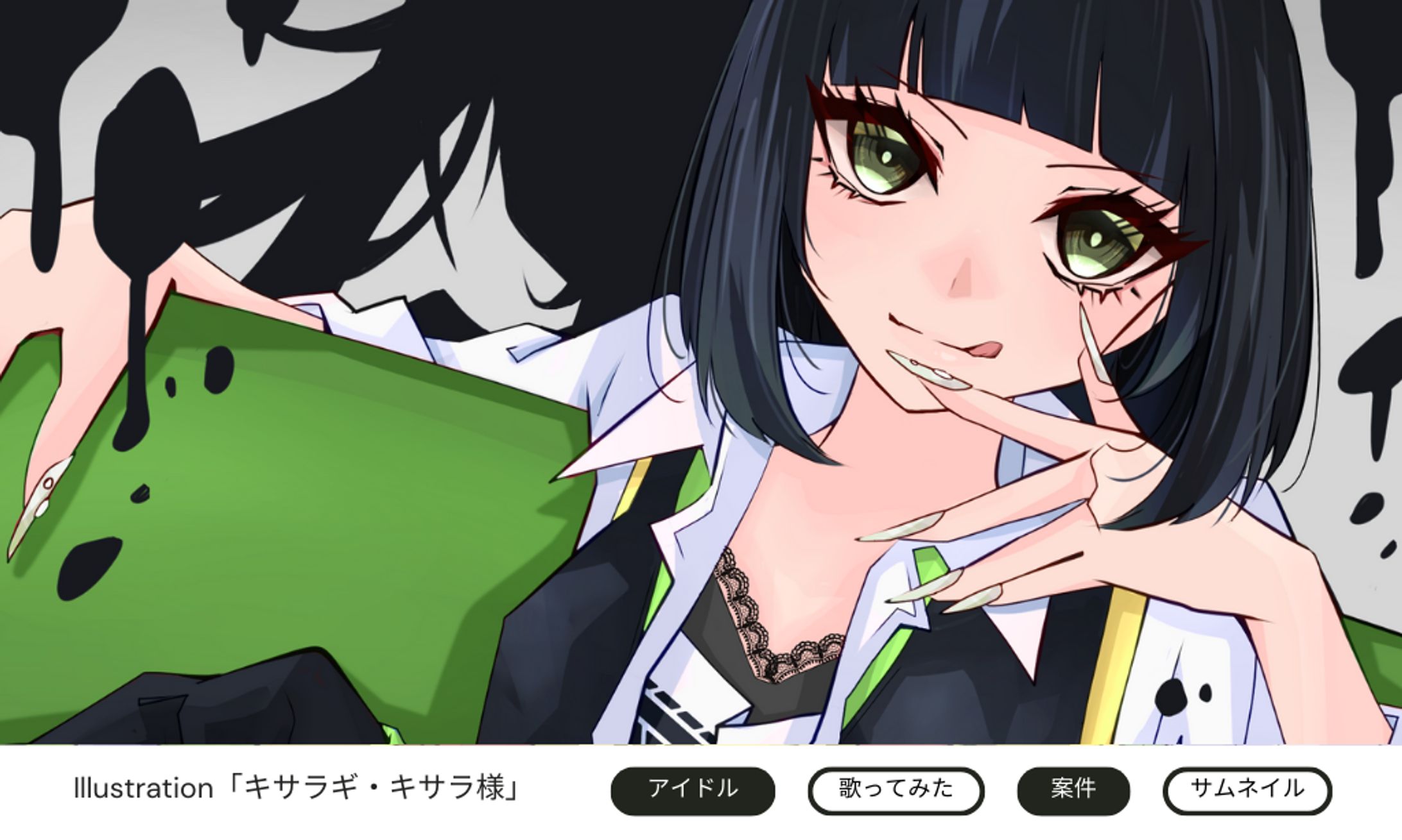 Illustration-1