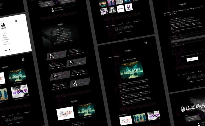 Vsingerユニット「LUCIFER」Webデザイン