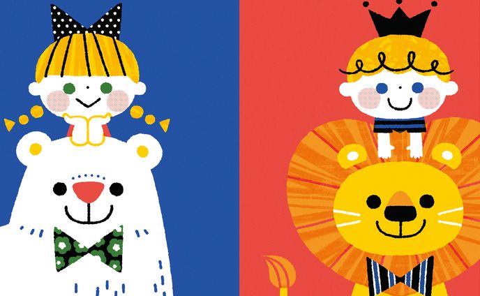 ライオンボーイ&しろくまガール