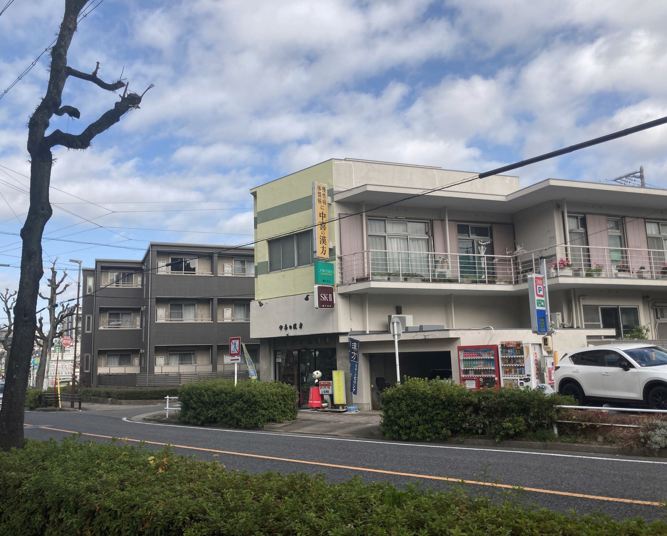 景観改善案before after-1