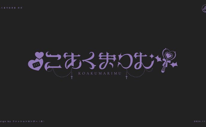 ロゴ、くま