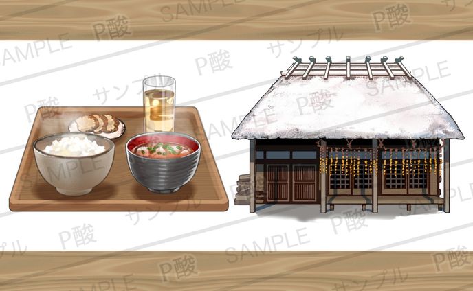 サンショウウオ属と人の物語―東北編―序章　担当イラスト