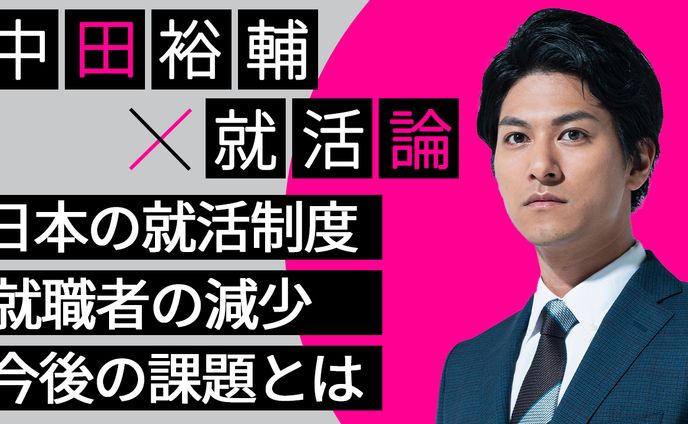 トレース5