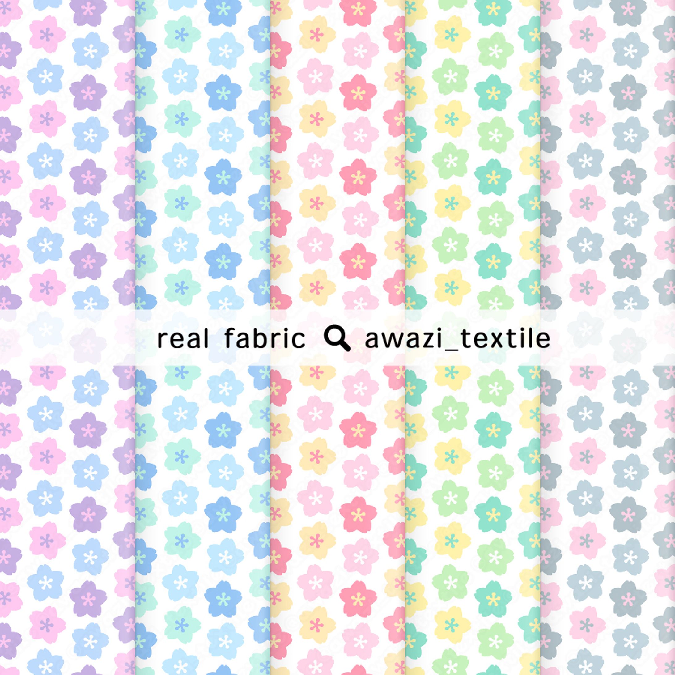 パステルカラーの桜柄-1