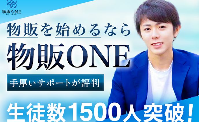 バナー、主線あり