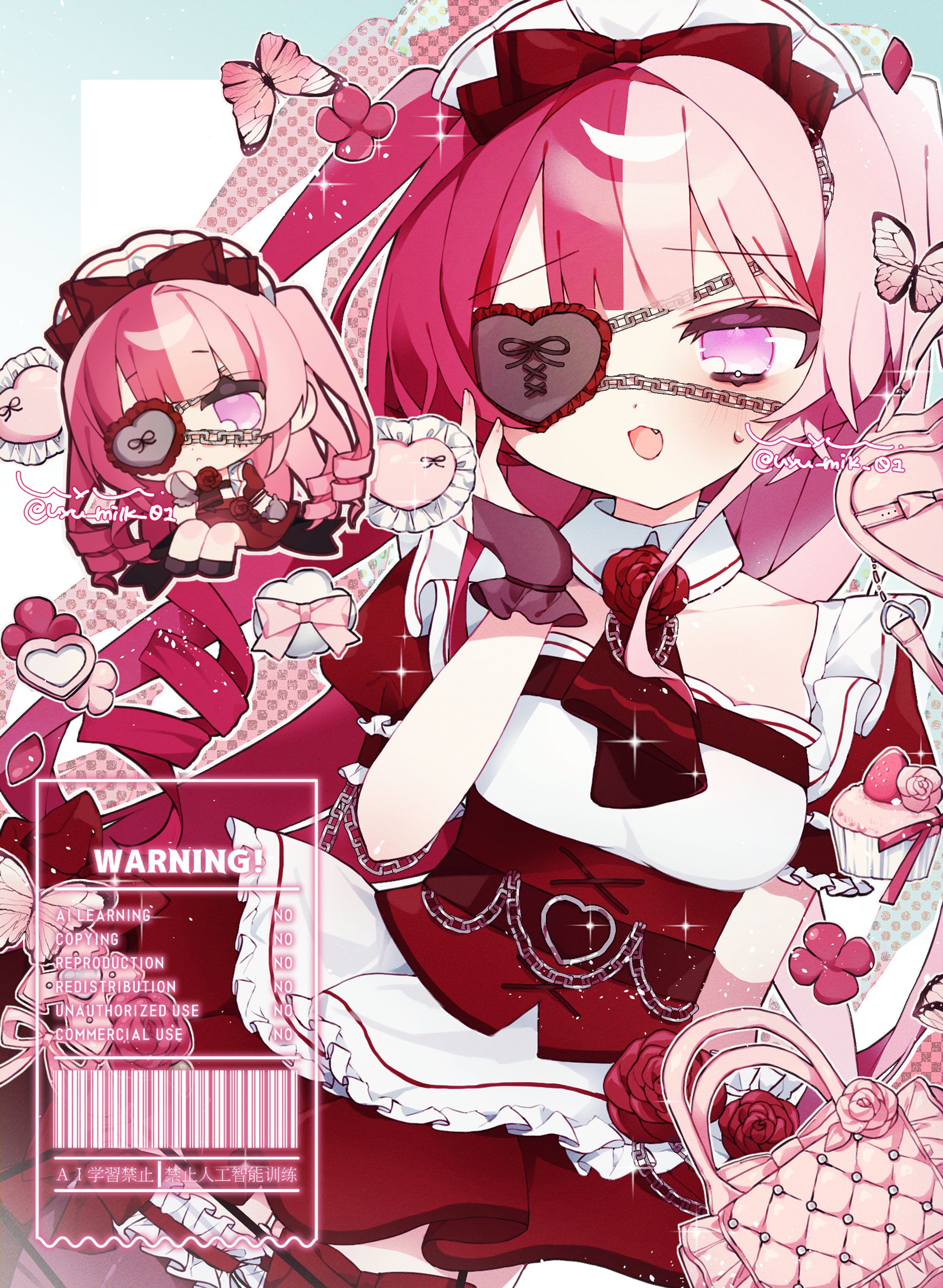 個人様 ご依頼-1