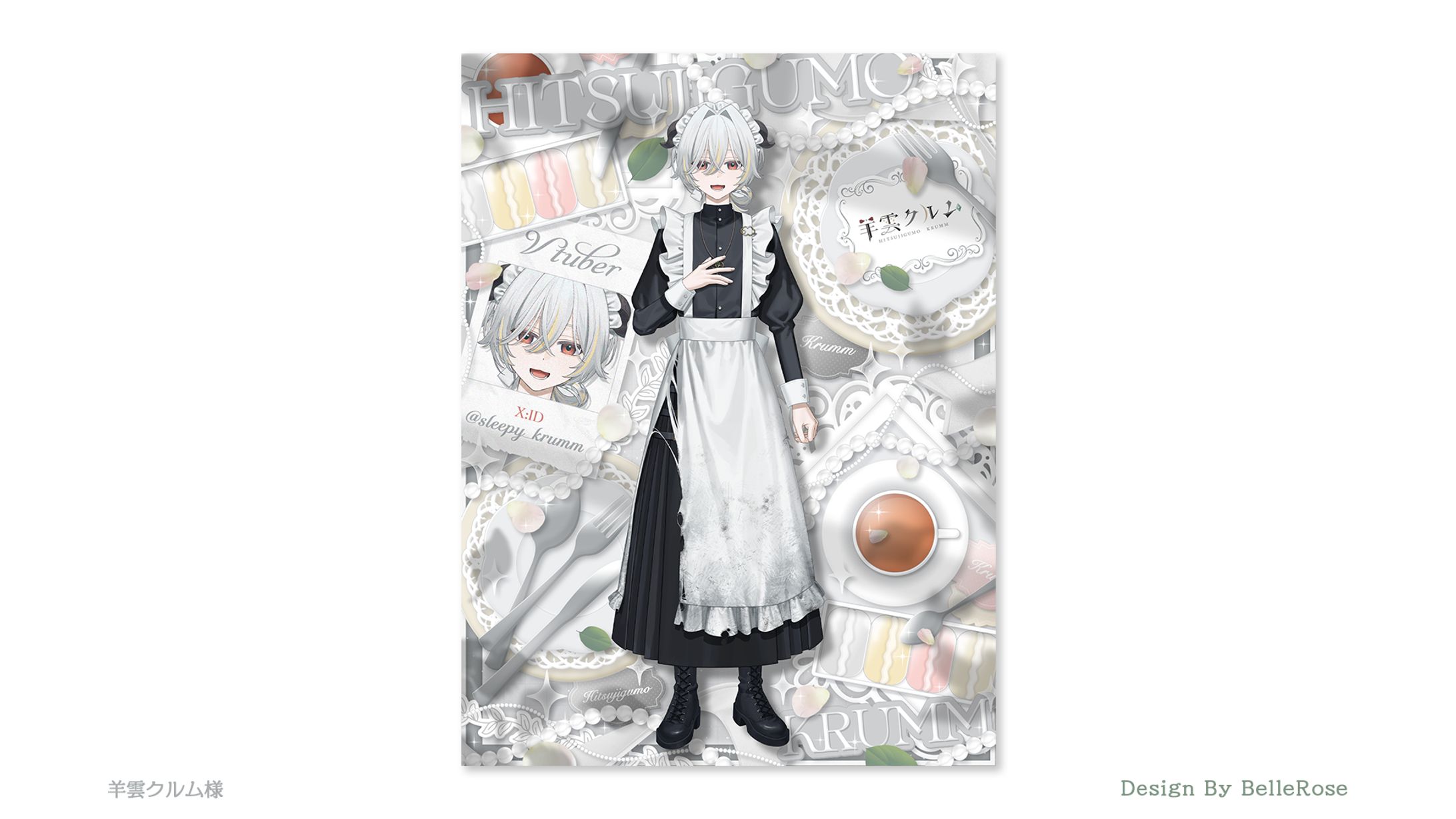 Profile Image Design / 羊雲クルム-1