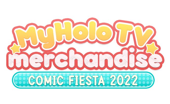 (2022) Logo MyHoloTV Comic Fiesta