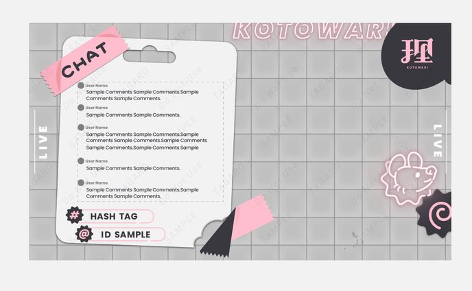 stream design_skeb