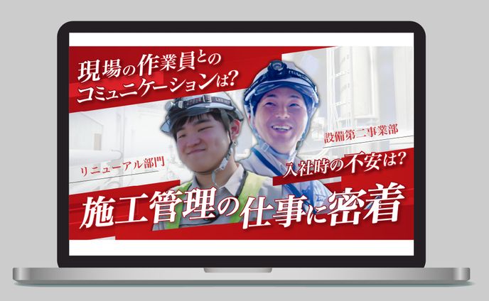 クリマテック様