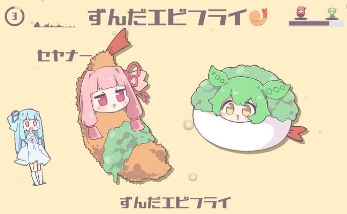 ドット絵、posters