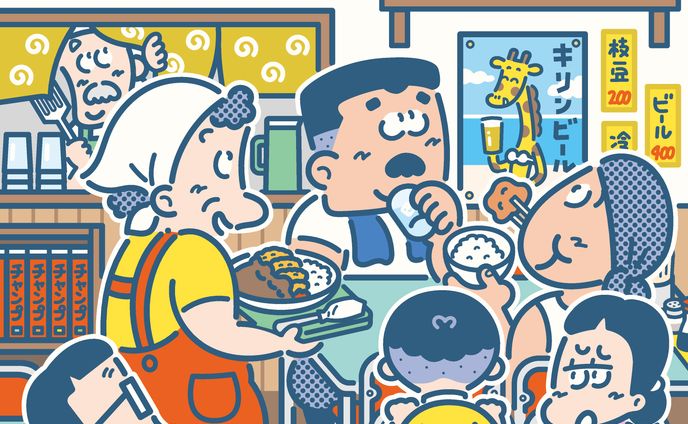 まちがいさがしイラスト